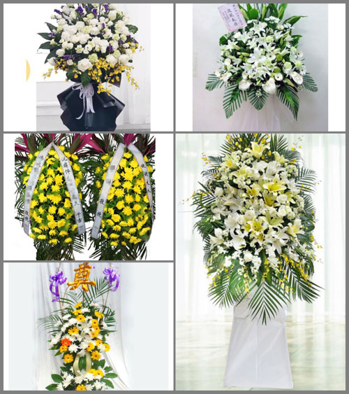 广西百色乐业县雅长乡白事花篮预定